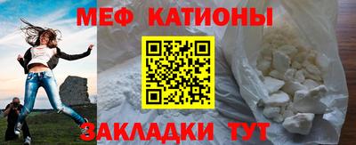 гашиш Шелехов