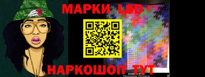 кокс Шахты