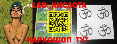 кокс Шахты