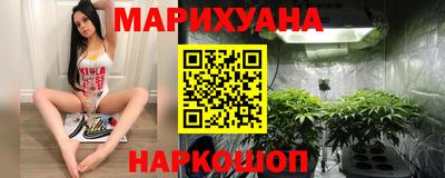 кокс Шахты