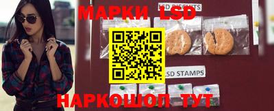 кокс Шахты