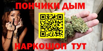 кокс Шахты