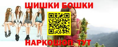 кокс Шахты