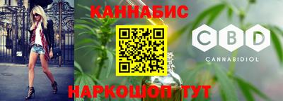 кокс Шахты