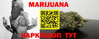кокс Шахты