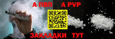 кокс Шахты