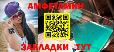 кокс Шахты