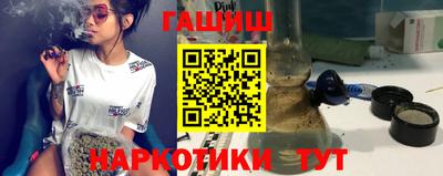 кокс Шахты