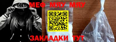 кокс Шахты