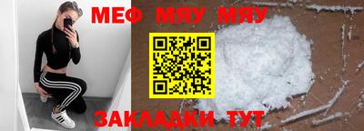 кокс Шахты