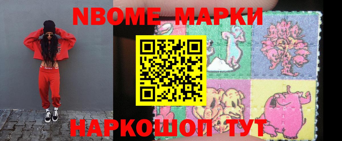 Белогорск  LSD-25 экстази  Лсд 25 экстази ecstasy  Вход с VPN  LSD-25 экстази ecstasy 